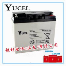 ӢYUCELY14-12豸 EPSӦԴ12V-14AHǦ