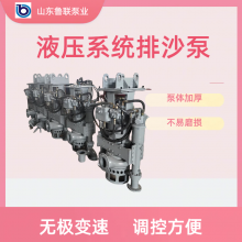 ɳɳ ۿ迣ڻɳ Һѹھɰ