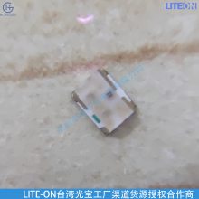 APTD3216CGCK 爱迪生灯 老式LED二极管灯珠 今台复古灯