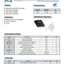 Fet FKBA4086A ߵNMOS ܶڹ