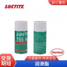 ޸ʴLOCTITE SF 755ҵϴͨϴ
