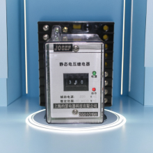 ڹҵ JY-2A/Rѹ̵ 220VDC  Եѹˮƽ