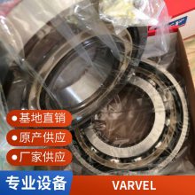 Varvel 007.000.000.002.461 FRS 60/PCPC 1/40 IEC80/B5  ԭװ˫