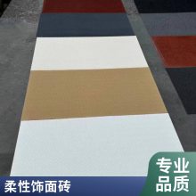 Ƭ Բ 260*2800 в ʵʱ ˼