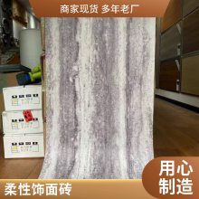 mcm ľ 930*2680 רĿ ֱʻԴ ˼