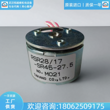 ձtakanoӥҰֱʽ߹TPV-N040ԭƷRSR7/10-T010