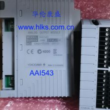 AAP135-S50