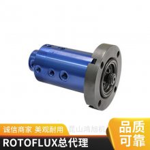 ROTOFLUX ظ˹A10-1371-05Lתٿɸת ͨȴҺ