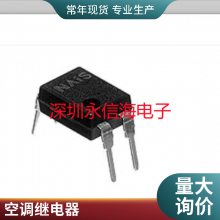 CMP7-S-DC5V-AF-R/DC12V-AF-R/DC24V-AF-R 4 50A250V HF178F-24-H1TF Сʹʼ̵ һ鳣 32Aл