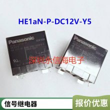 ̵SLD-12VDC-1Aһ鳣440A14VDC 