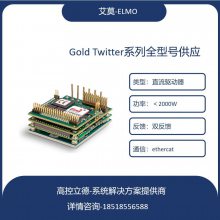 Tambourine-100G-BEE电源紧凑6KW厂家直拿货技术支持以色列ELMO