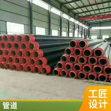 直埋预制蒸汽保温管道 钢套钢地埋高温管道 晟丰