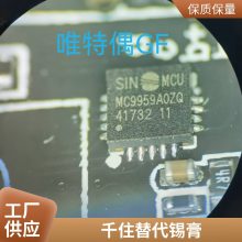 M305ŻM705˿μϴ󸽽չ氢
