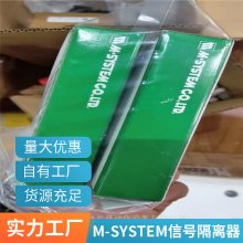 ģźתM1EXT-2-M2/C03 /M1EXT-2-M2/SET