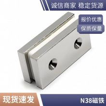 批发定制圆形镀环氧强磁 磁吸数据线接头小磁铁 小圆柱强磁钢