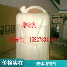 ֬͸Լ410 PVC͸Ͳͼ