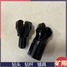PDCʯͷ 28-45mm ðƬȫƬê ͷ