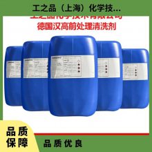 ����Ϳװǰ������P3-neutrapon 5099��������ϴ���־��ִ�������