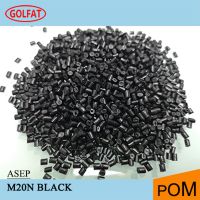 POMעܼͨùṩɫM20N Black