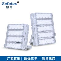 足球场照明灯LED200W广场高杆灯100W150W250W300W400W防水投光灯