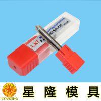 东莞铝用铣刀 内R刀批发商浅析圆弧R角的结构分析