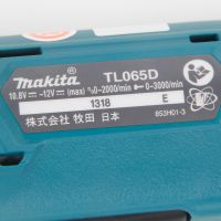 makitaʽ֡TL065D綯ӻ