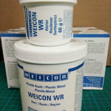 德运兴业WEICON WR 仿形铣削模型和拉丝模 灌注机械和地基等