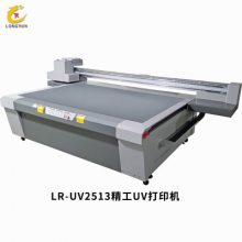 在馬桶蓋上印圖案的直印機(jī)馬桶水箱UV平板打印機(jī)