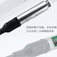 �������غ���ˮλ������JYB-CO-SAGˮλ������