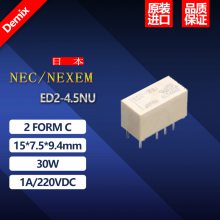 ձ ԭװ NEC NEXEM źż̵ ED2-12NU ΢С 8ֱ