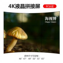 ޷Һƴ۸,55ҺƴǮ,м