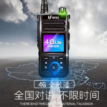 BF-625sԽ ȫԽ Խ ˮԽ Խͺ ԶԽ