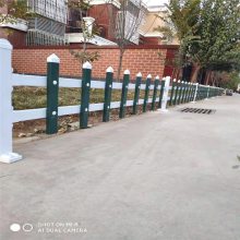 пֲƺ ·̻ȫΧ ʾ pvcֱֻ