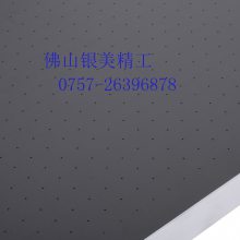 Ӧƽ̨YM-3500*1200*35.5