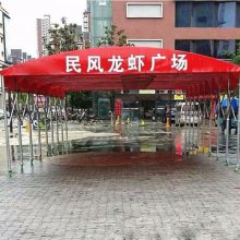 广东汕头订做电动伸缩雨蓬 大型轨道仓库活动棚 悬空电动推拉篷移动棚 湘粤