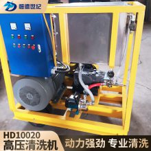 HD10020ѹϴ_ҵ76ѹϴ_HONDECLѹϴ