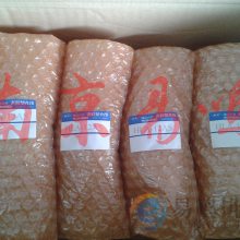 ձKONSEIBHK-32MS-GH
