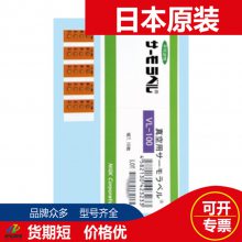ձͼNICHIGIʾ ֽֽVL-40 VL-60 VL-80 VL-100