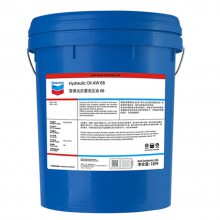 ChevronѩRando MV68/100#***¿ĥҺѹ18L/200L