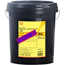 SHELL Gear Oil S1 G150ʽظɹҵ ISO VG150