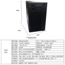 ɽC3KUPS220V220Vҽ