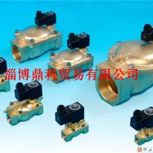 供应派克PARKER黄铜电磁阀水阀7321BGN00-4818653D现货