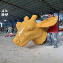 公共牛角雕塑实景 园区美陈雕塑 牛角雕塑定制 露天景观摆件