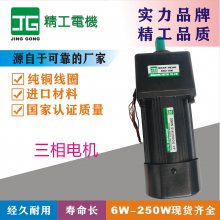 Ӧ250WС6IK250GYU-YF/6GU10KBּٵ