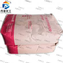霍尼韦尔蜡粉低密度聚乙烯LDPE均聚物AC715提高颜料的着色强度