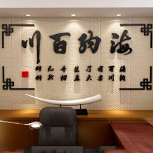 江苏旭进高空工程有限公司