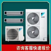 北京大金多联机 RPCZQ6BAV 大金家用中央空调销售安装 大金变频风管机
