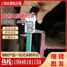 H͸W24*229͵¸ǿֲA500