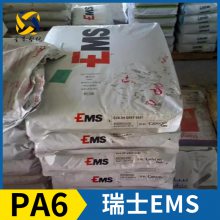 ʿEMS Grilon? PA6 BG-30 EC 6 6