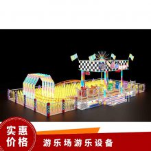 豸ֳ豸 ͯ԰豸ȫ ͯʩ